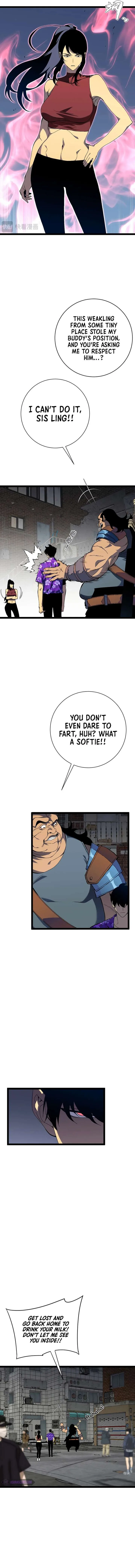 Your Talent Is Mine Chapter 64 page 4