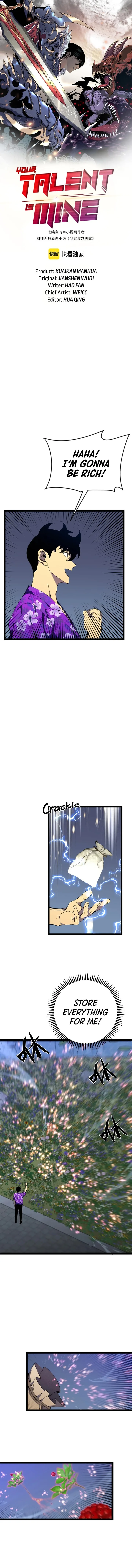 Your Talent Is Mine Chapter 65 page 1