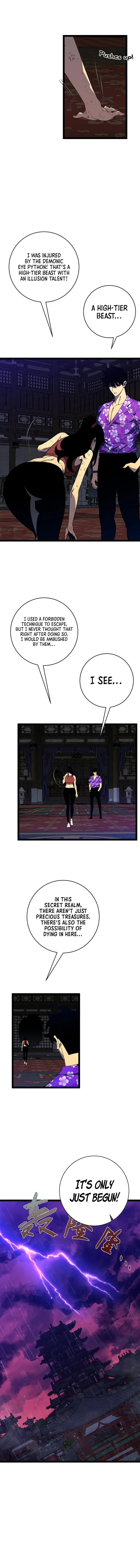 Your Talent Is Mine Chapter 65 page 11