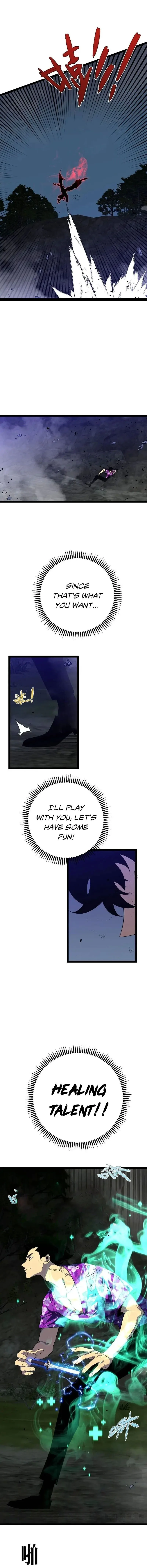 Your Talent Is Mine Chapter 67 page 5
