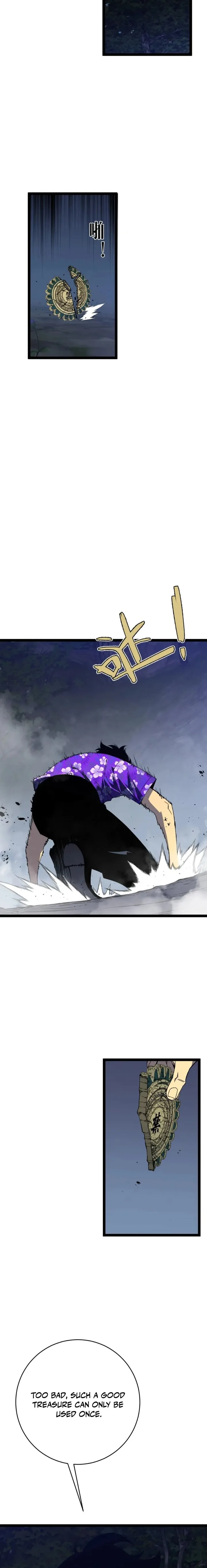 Your Talent Is Mine Chapter 68 page 5