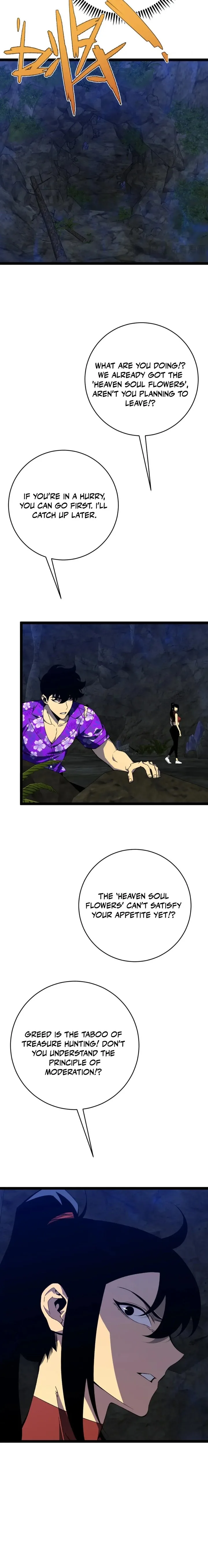 Your Talent Is Mine Chapter 68 page 13