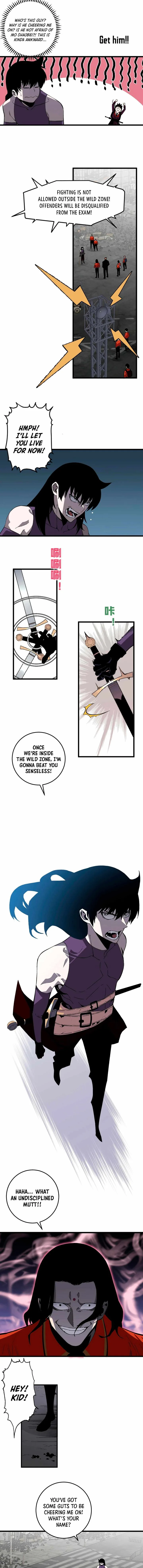 Your Talent Is Mine Chapter 7 page 2