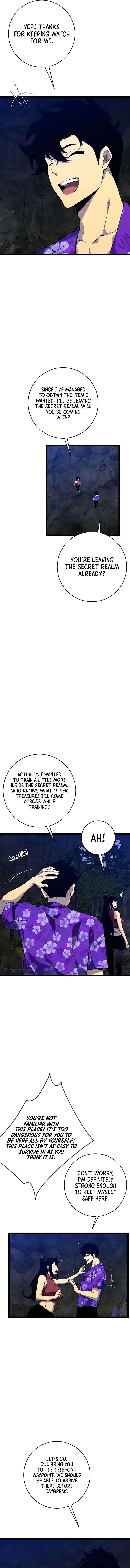 Your Talent Is Mine Chapter 70 page 5