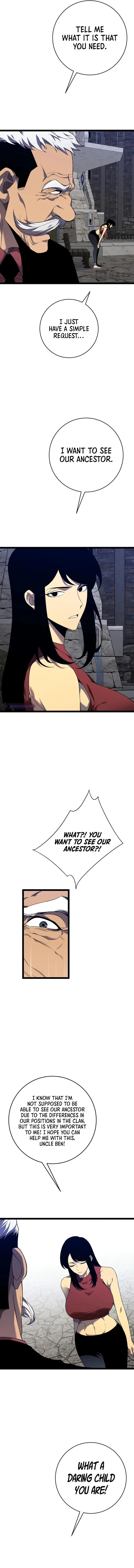 Your Talent Is Mine Chapter 73 page 4