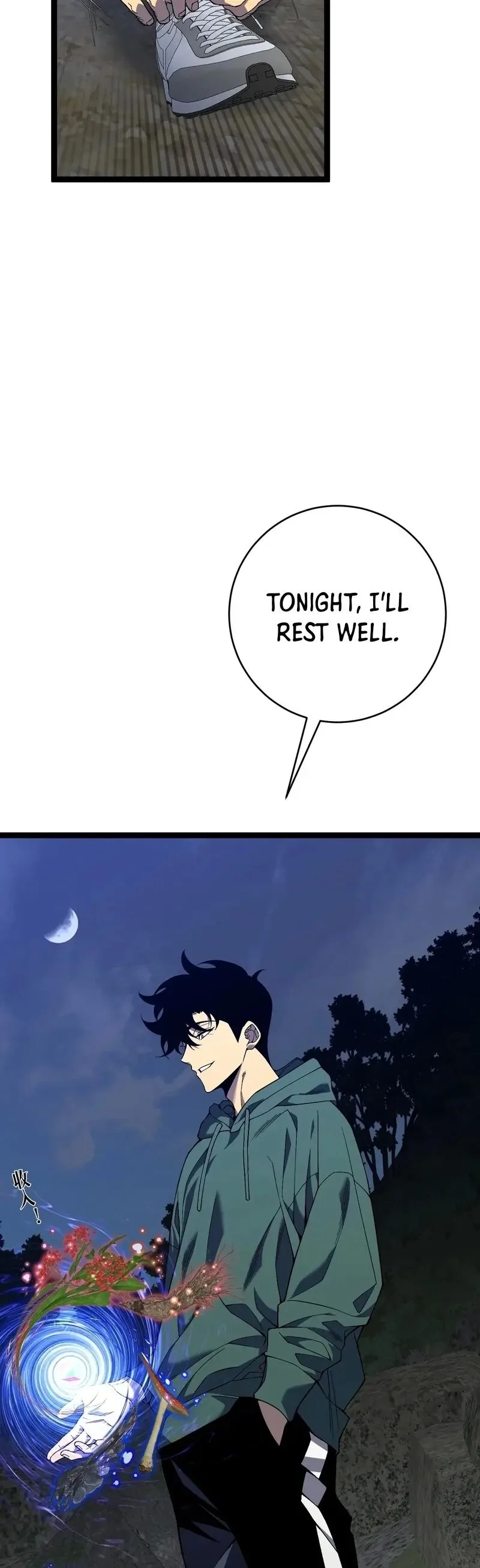 Your Talent Is Mine Chapter 75 page 12