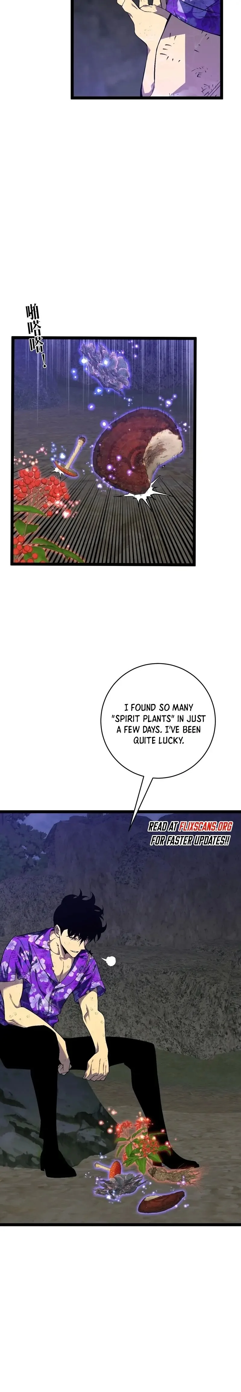 Your Talent Is Mine Chapter 75 page 18
