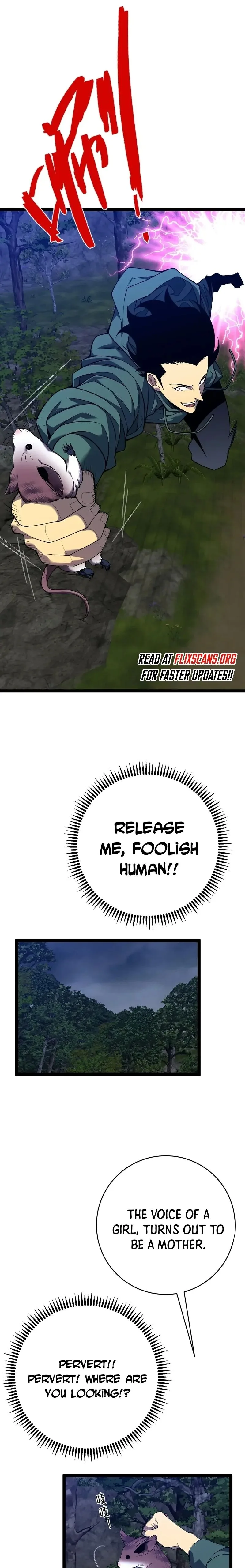 Your Talent Is Mine Chapter 76 page 8