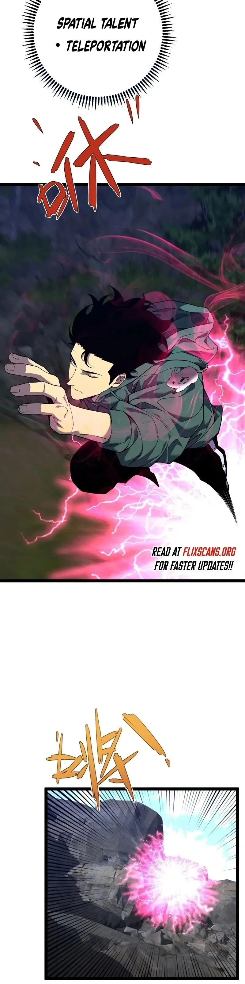 Your Talent Is Mine Chapter 76 page 9