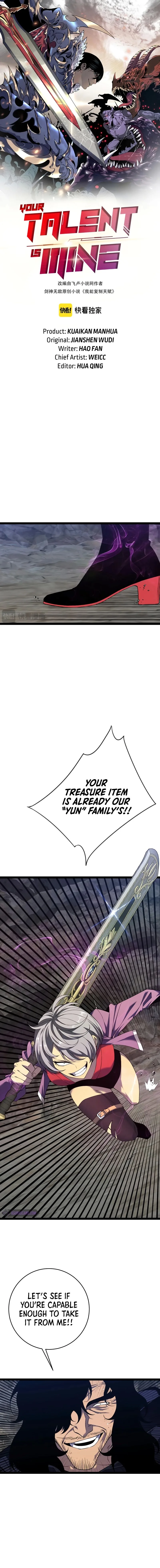 Your Talent Is Mine Chapter 77 page 2