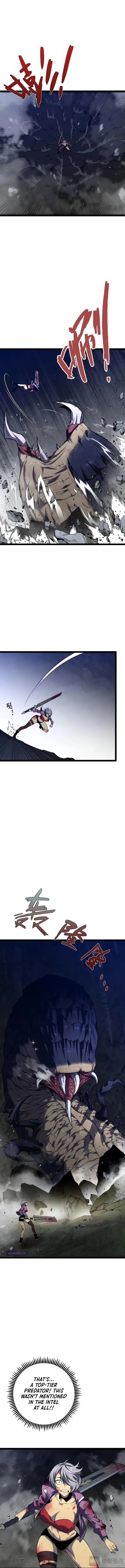 Your Talent Is Mine Chapter 79 page 5