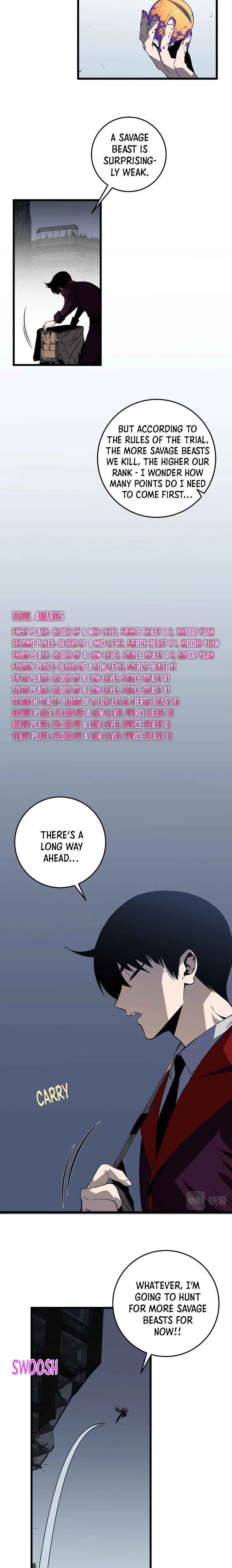 Your Talent Is Mine Chapter 8 page 5