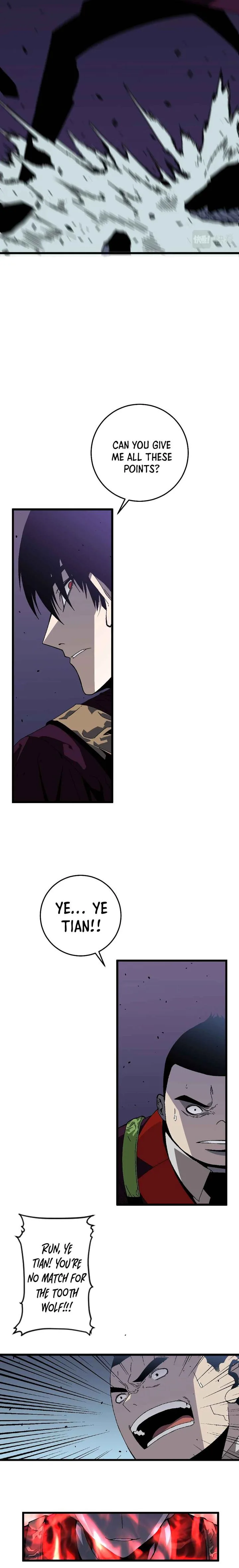 Your Talent Is Mine Chapter 8 page 10