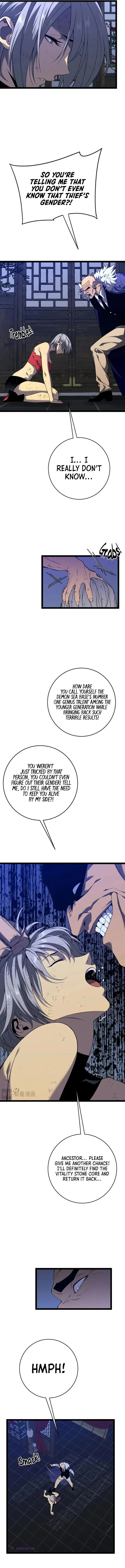 Your Talent Is Mine Chapter 86 page 5