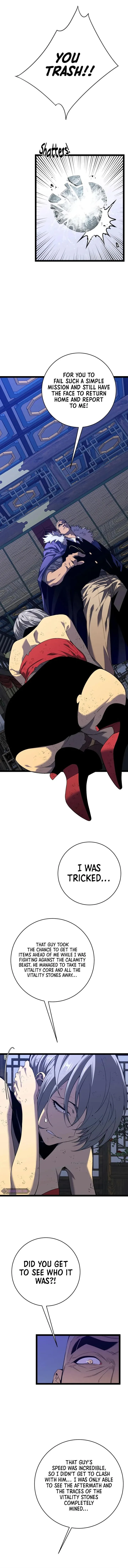 Your Talent Is Mine Chapter 86 page 4
