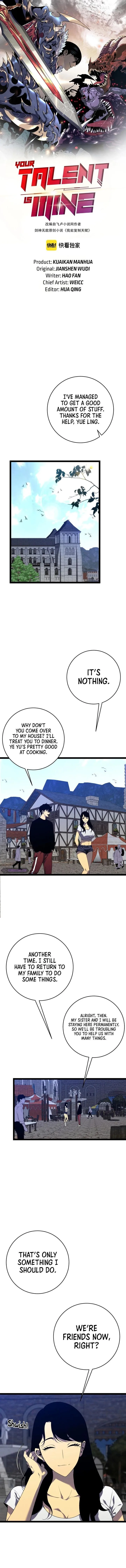 Your Talent Is Mine Chapter 88 page 2