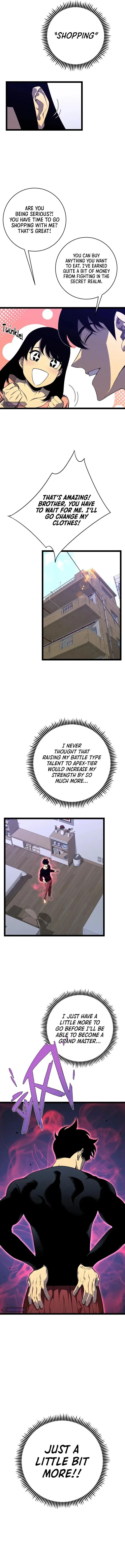 Your Talent Is Mine Chapter 93 page 5