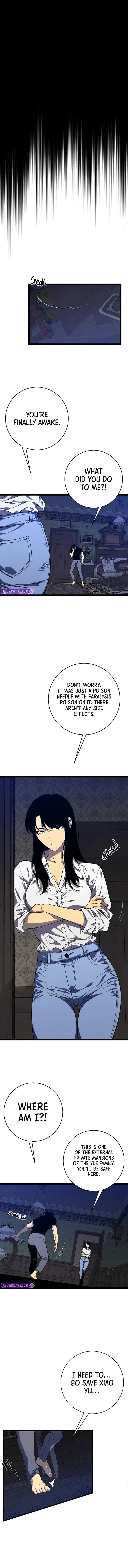 Your Talent Is Mine Chapter 96 page 6