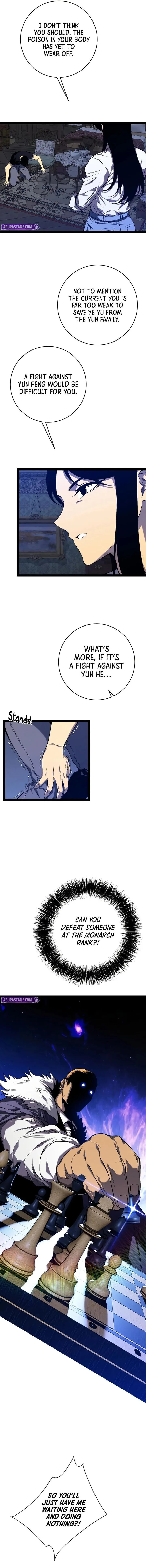 Your Talent Is Mine Chapter 96 page 7