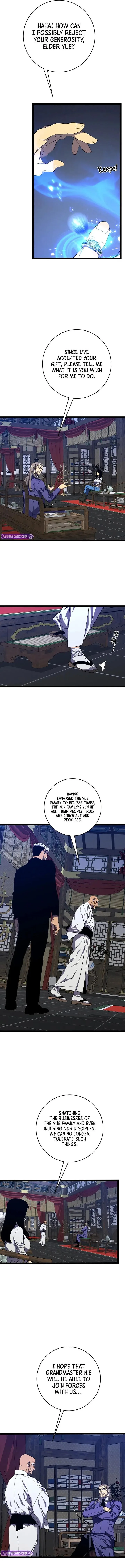 Your Talent Is Mine Chapter 98 page 6