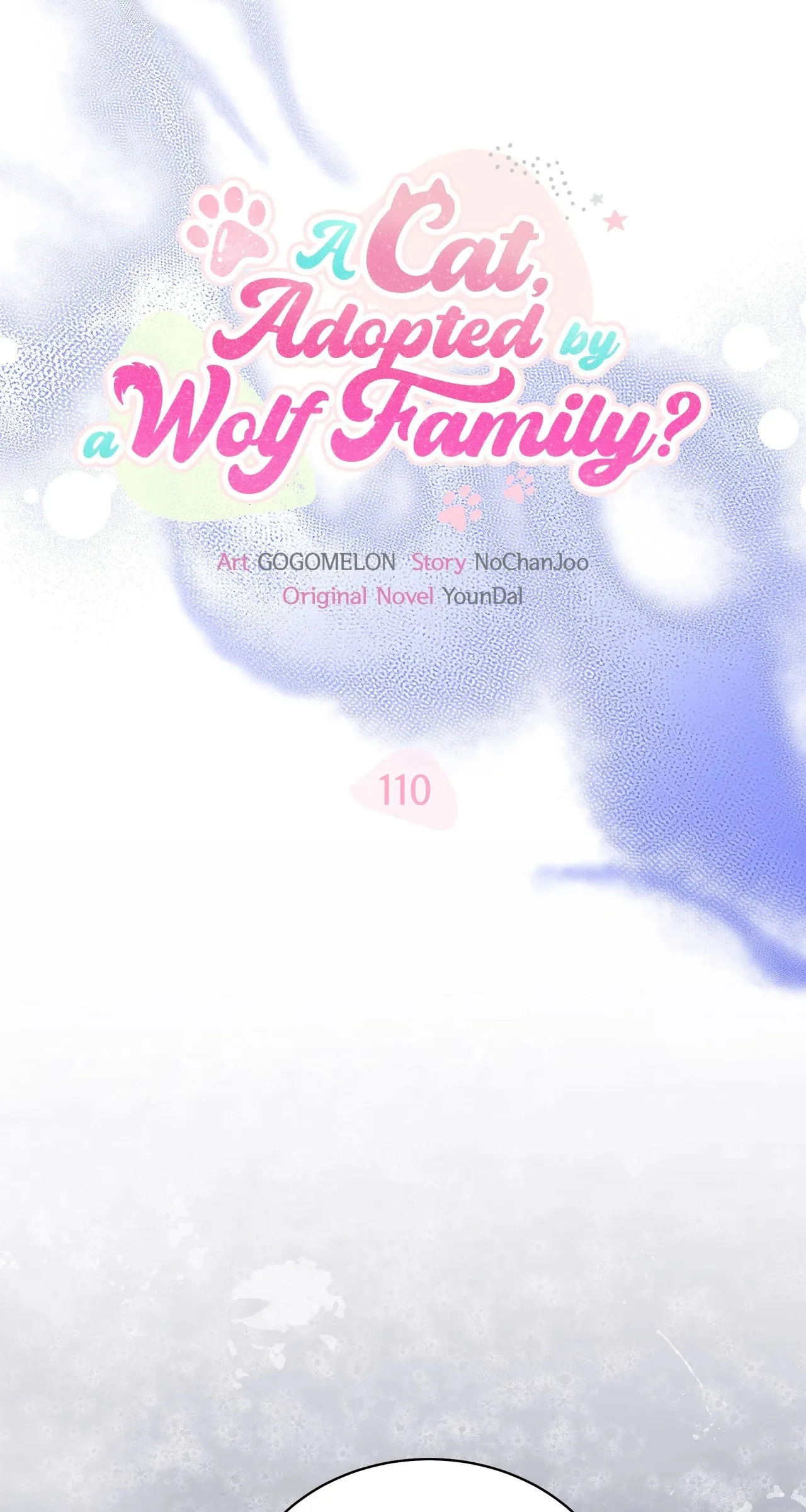 You’re a Cat, But You’ve Been Adopted by a Wolf Family? Chapter 110 page 17