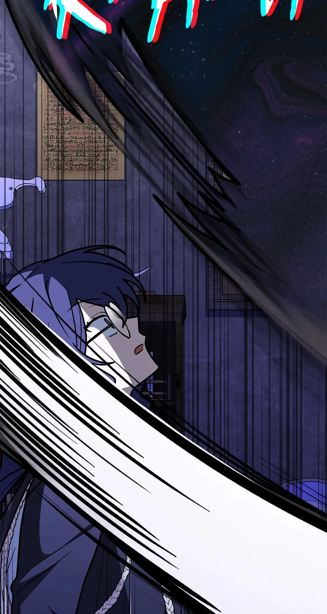 You’re a Cat, But You’ve Been Adopted by a Wolf Family? Chapter 110 page 42