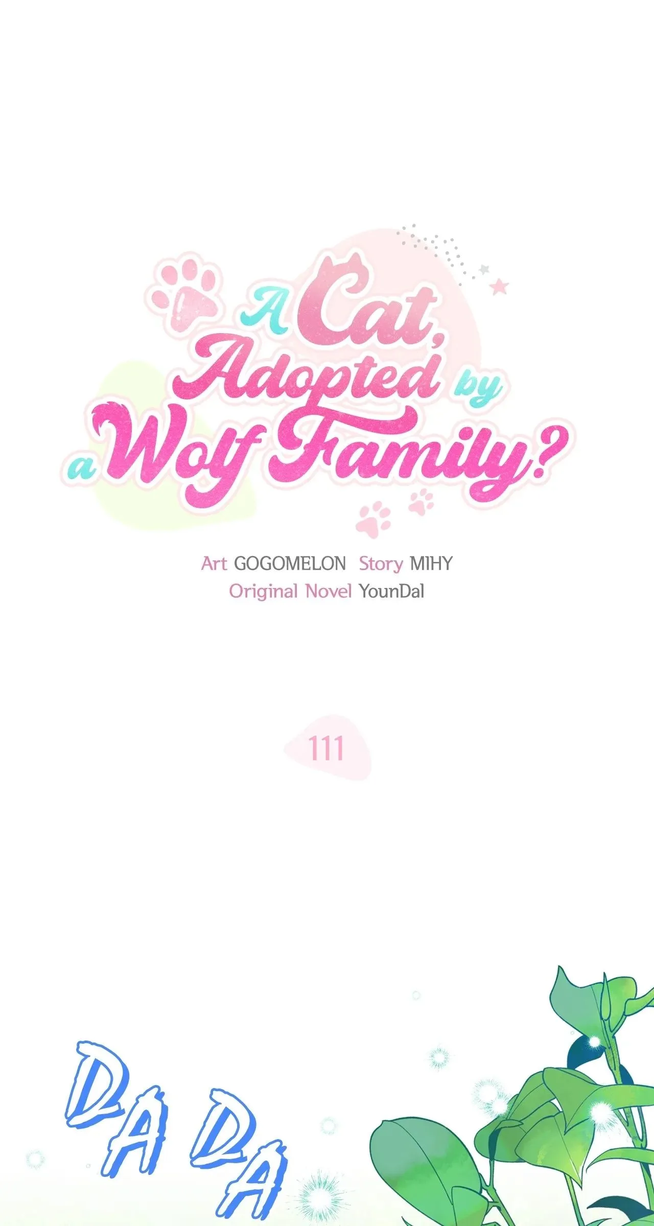 You’re a Cat, But You’ve Been Adopted by a Wolf Family? Chapter 111 page 1