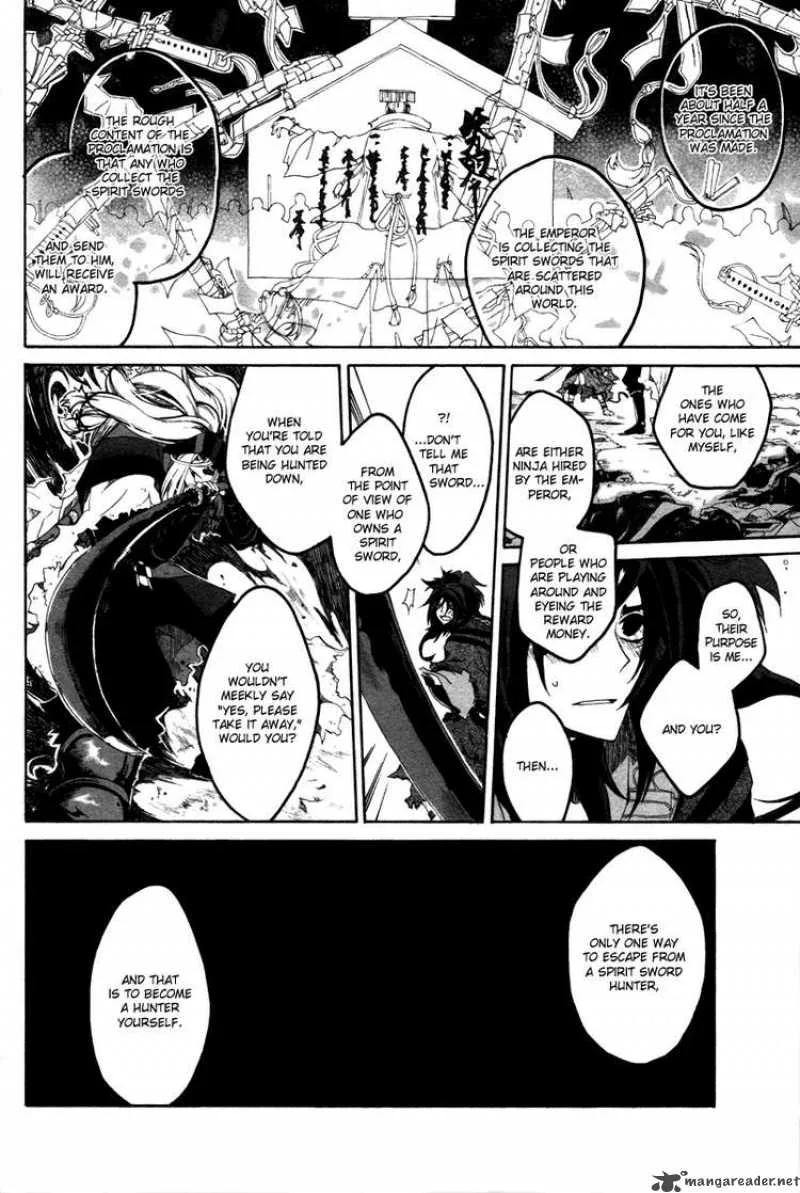Yowaito Nikki Chapter 0 page 13