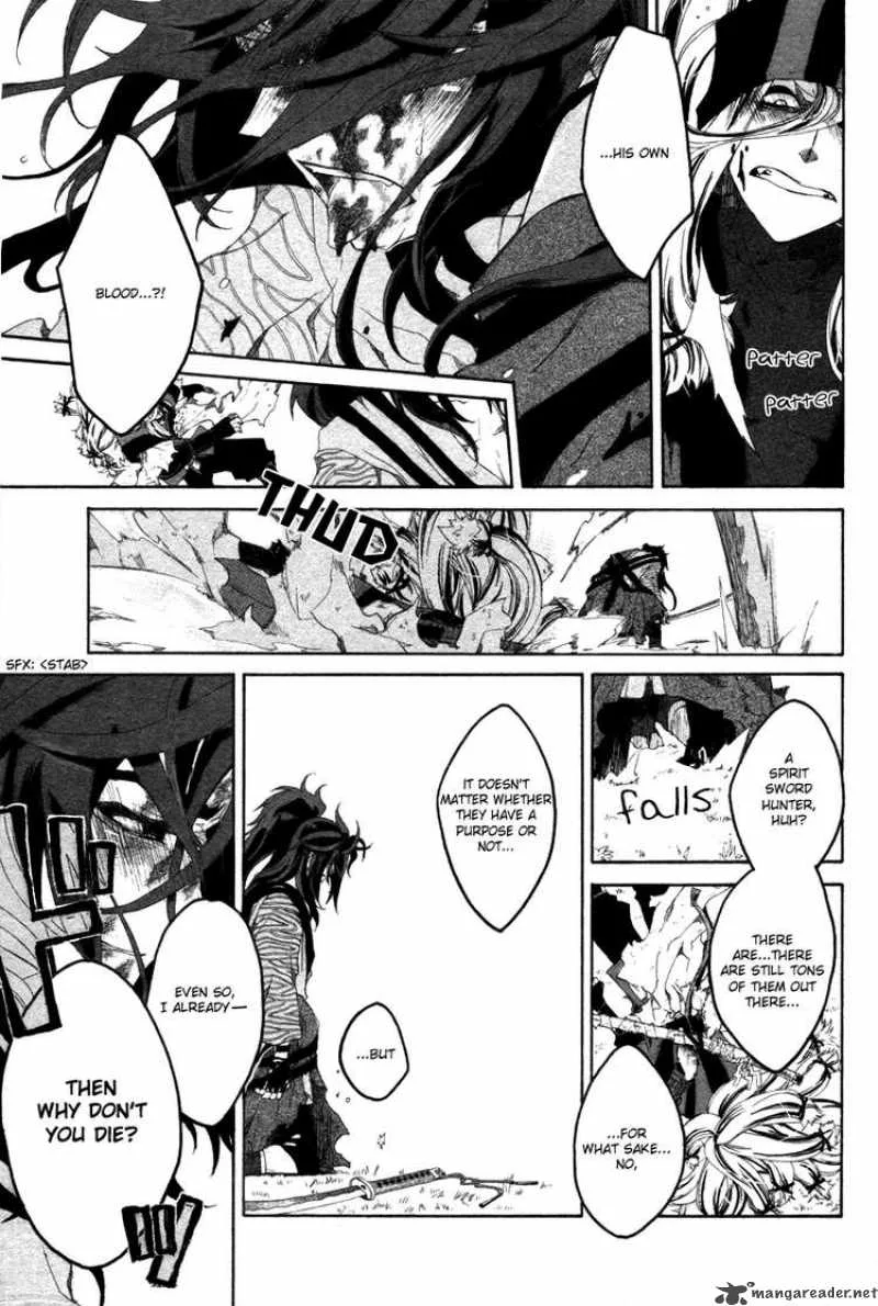 Yowaito Nikki Chapter 0 page 30