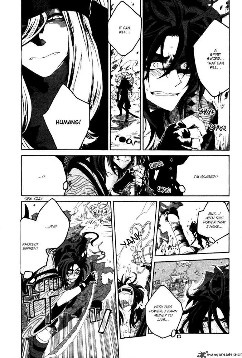 Yowaito Nikki Chapter 0 page 16