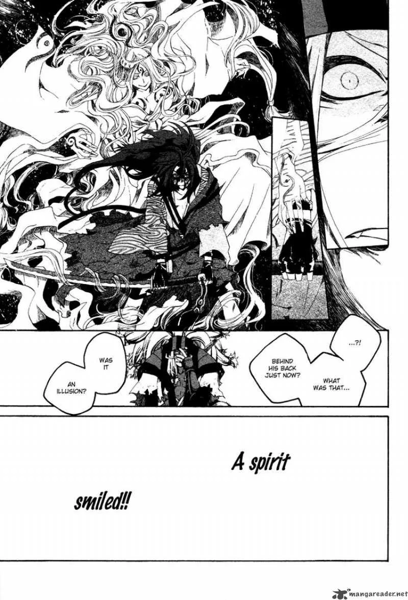 Yowaito Nikki Chapter 0 page 28