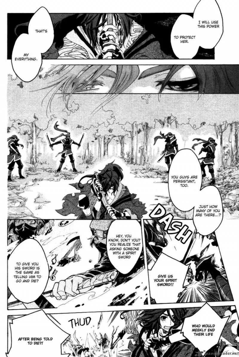 Yowaito Nikki Chapter 0 page 9