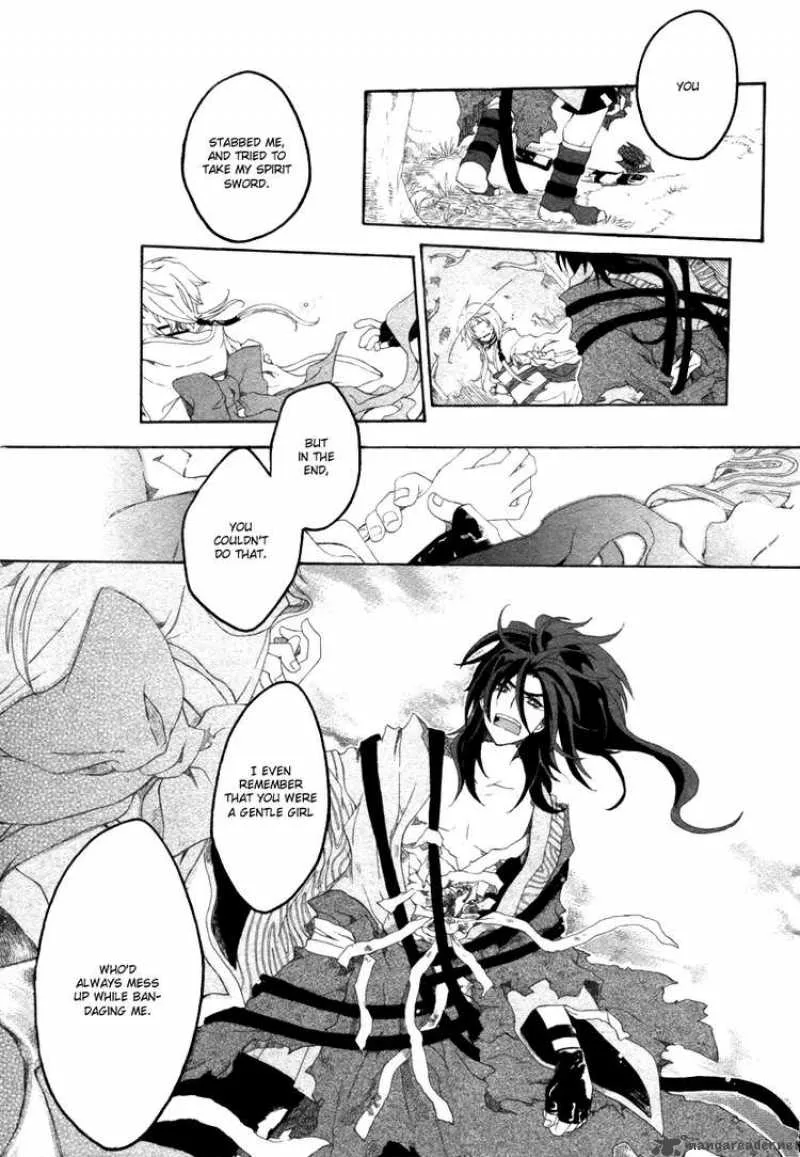 Yowaito Nikki Chapter 0 page 36