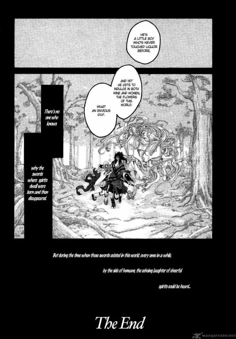 Yowaito Nikki Chapter 0 page 39