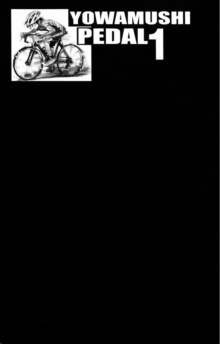 Yowamushi Pedal Chapter 1 page 7