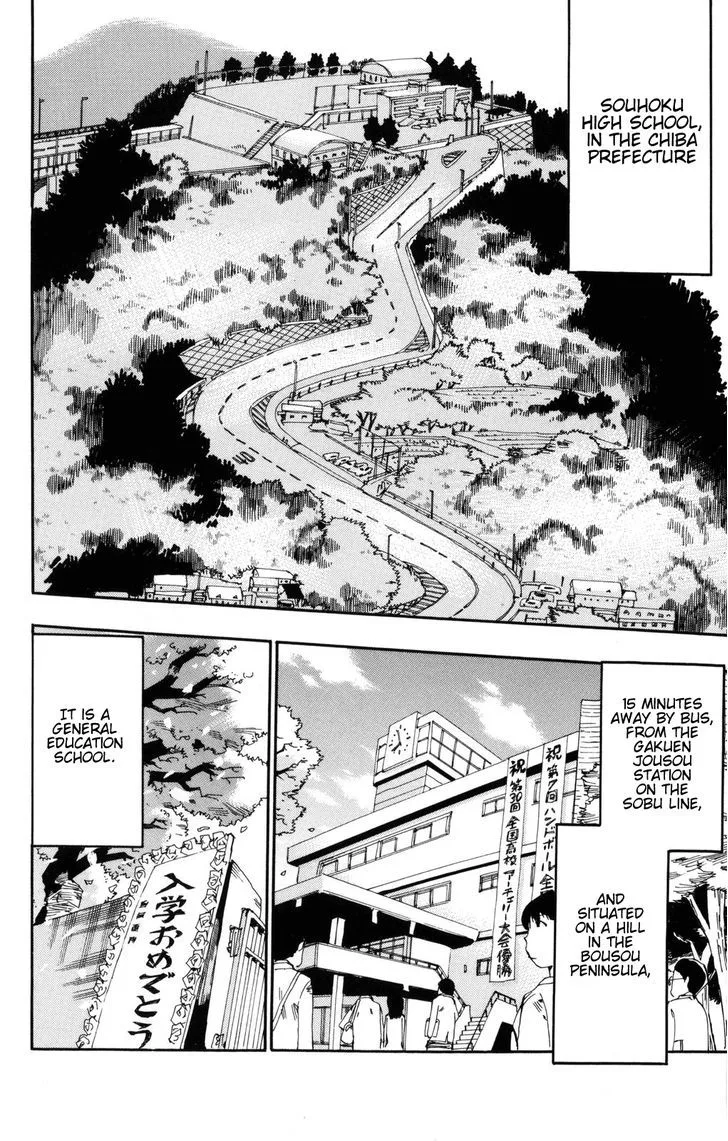 Yowamushi Pedal Chapter 1 page 18