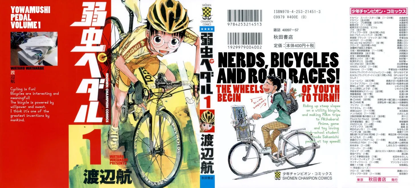 Yowamushi Pedal Chapter 1 page 1