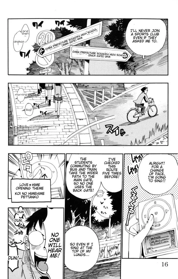 Yowamushi Pedal Chapter 1 page 13