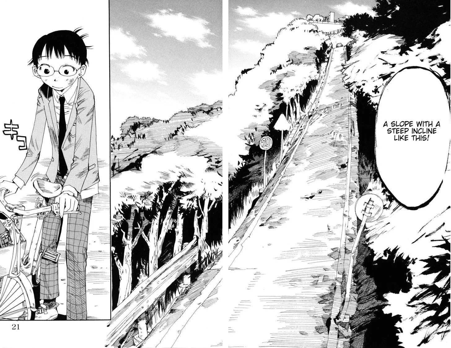 Yowamushi Pedal Chapter 1 page 17