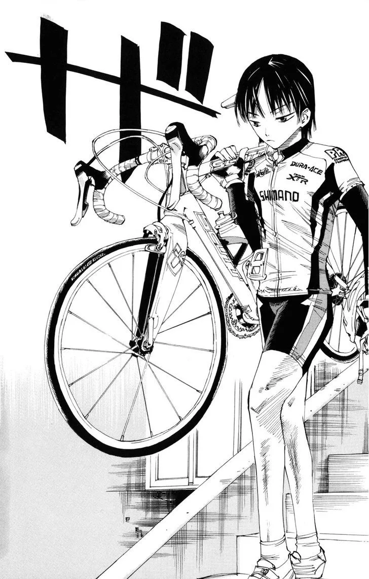 Yowamushi Pedal Chapter 1 page 30