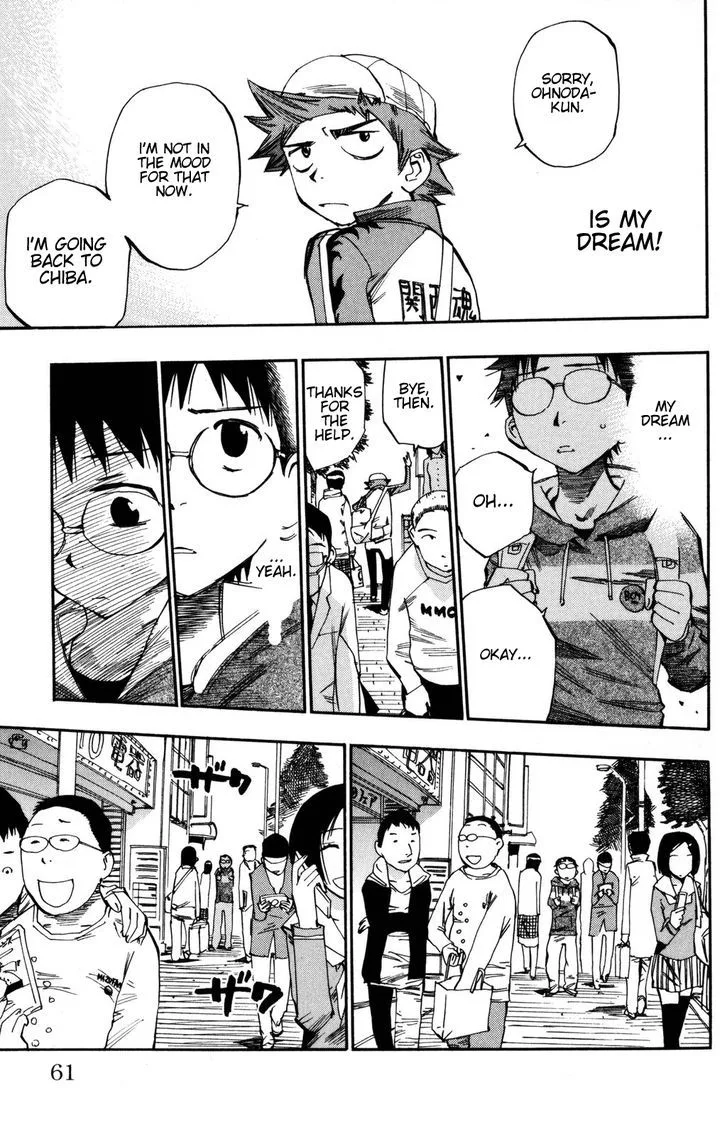 Yowamushi Pedal Chapter 10 page 16