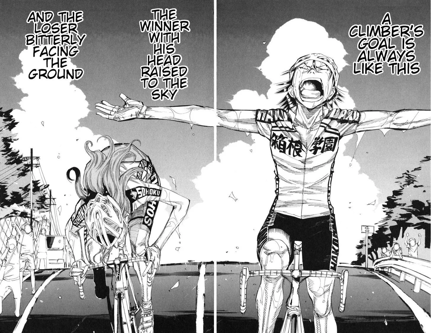 Yowamushi Pedal Chapter 100 page 12