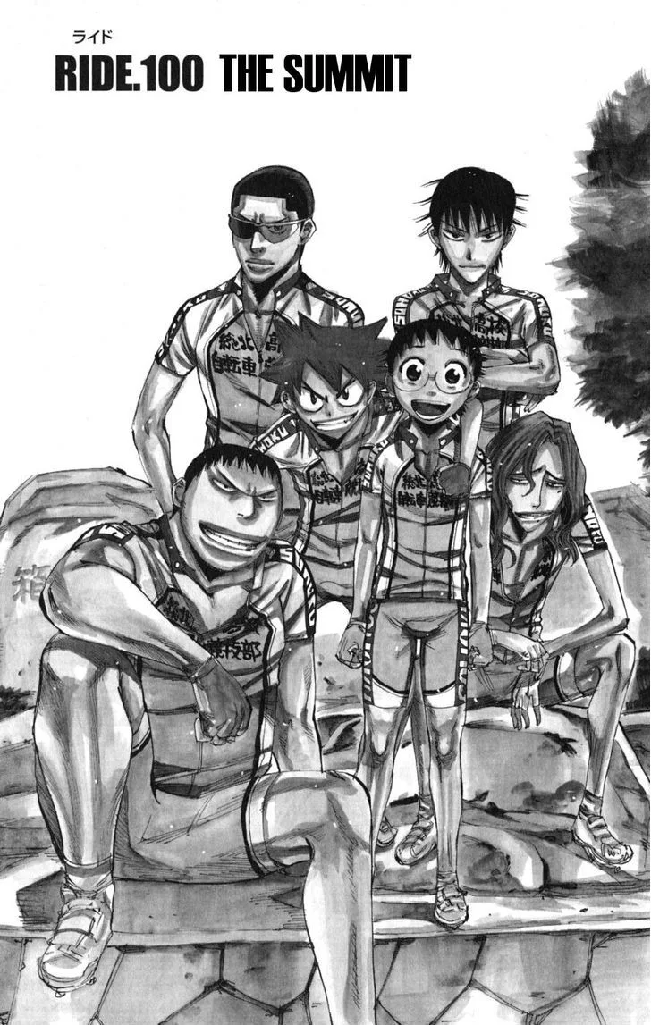 Yowamushi Pedal Chapter 100 page 1