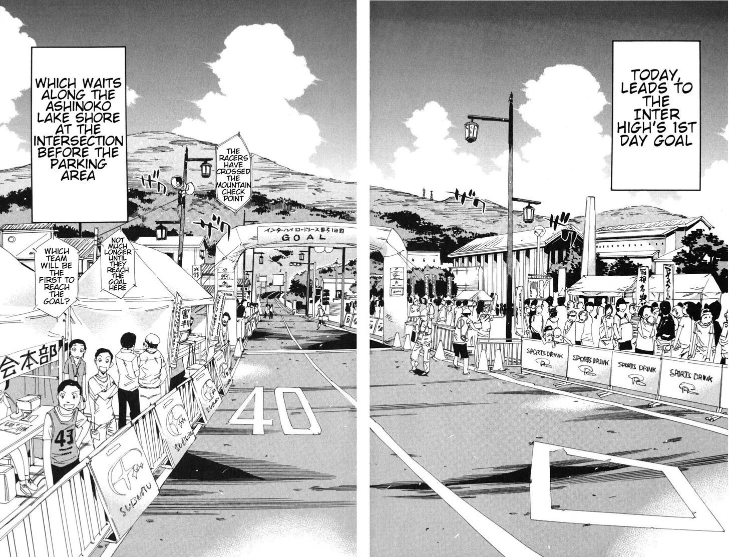 Yowamushi Pedal Chapter 101 page 4