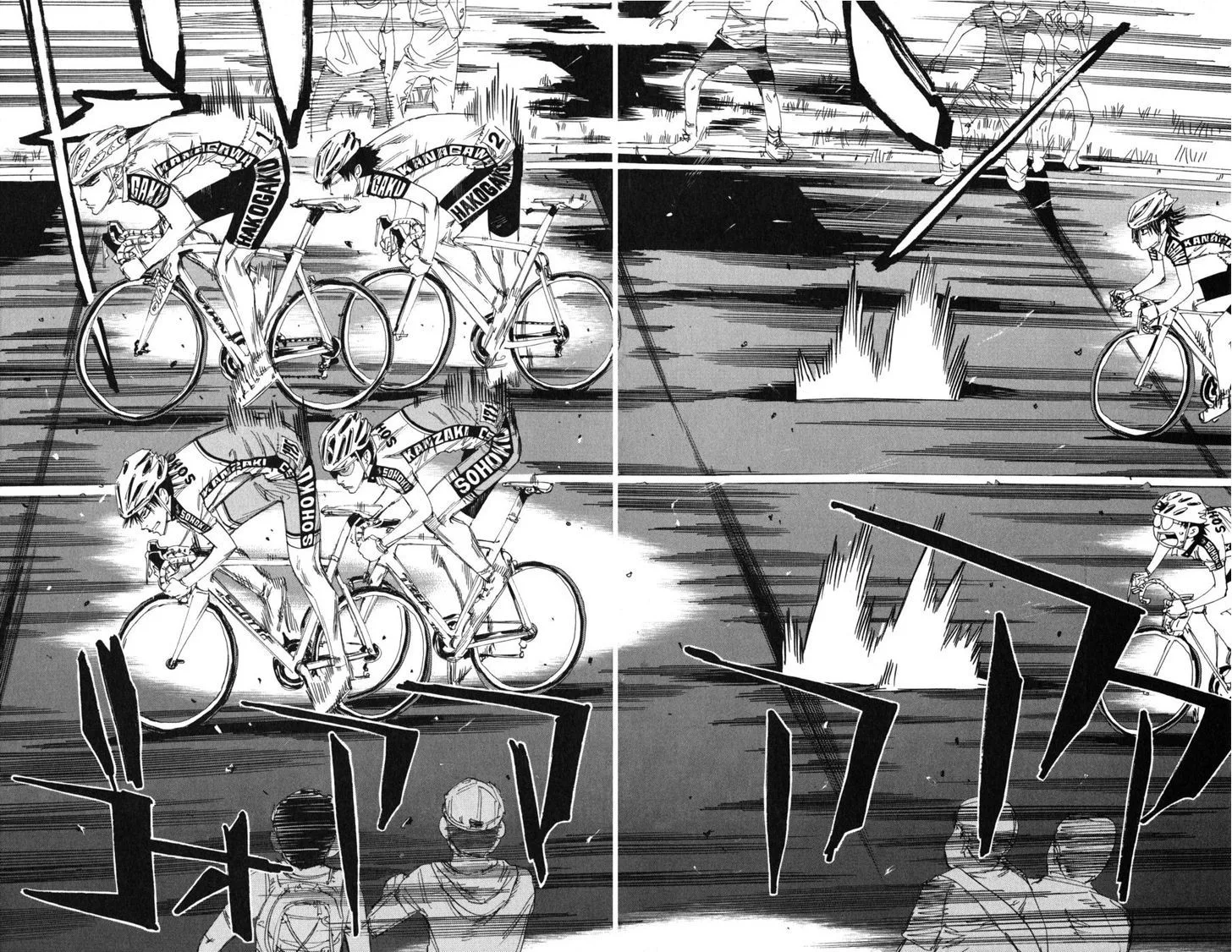 Yowamushi Pedal Chapter 101 page 16