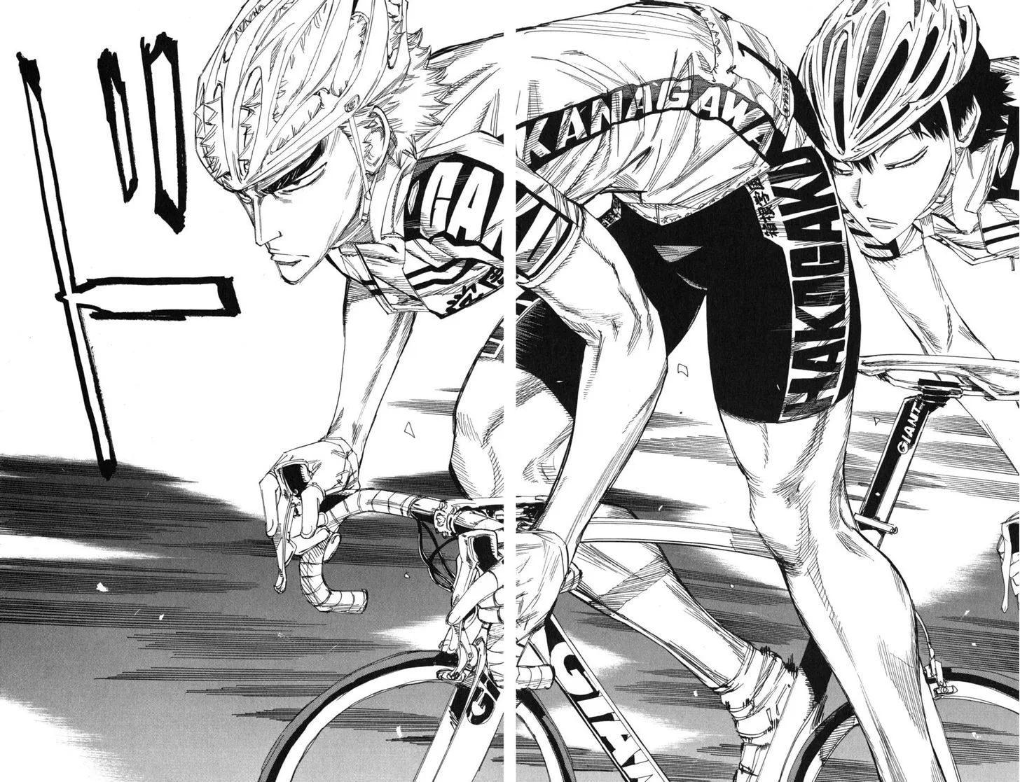 Yowamushi Pedal Chapter 101 page 10