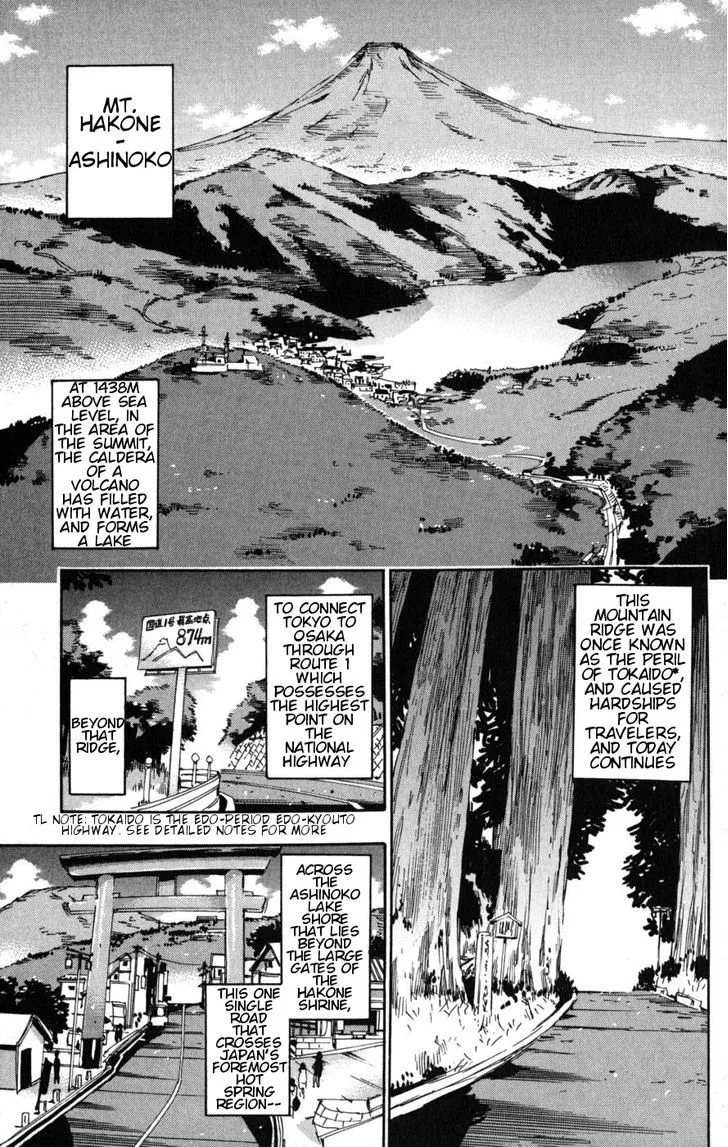 Yowamushi Pedal Chapter 101 page 3