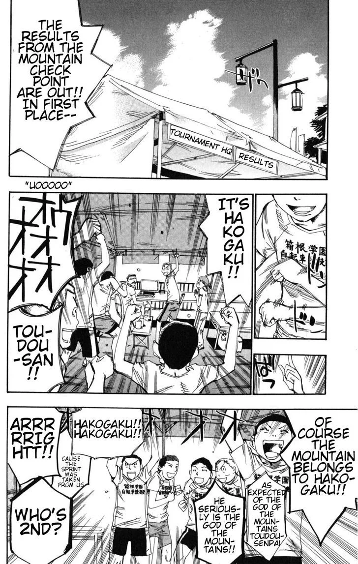 Yowamushi Pedal Chapter 101 page 5