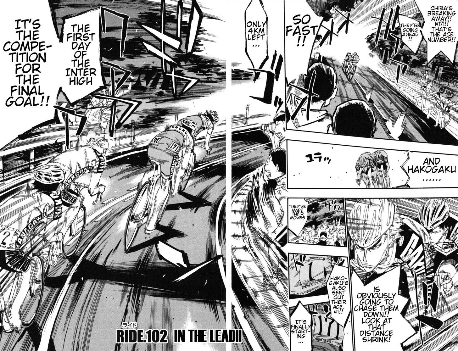 Yowamushi Pedal Chapter 102 page 3