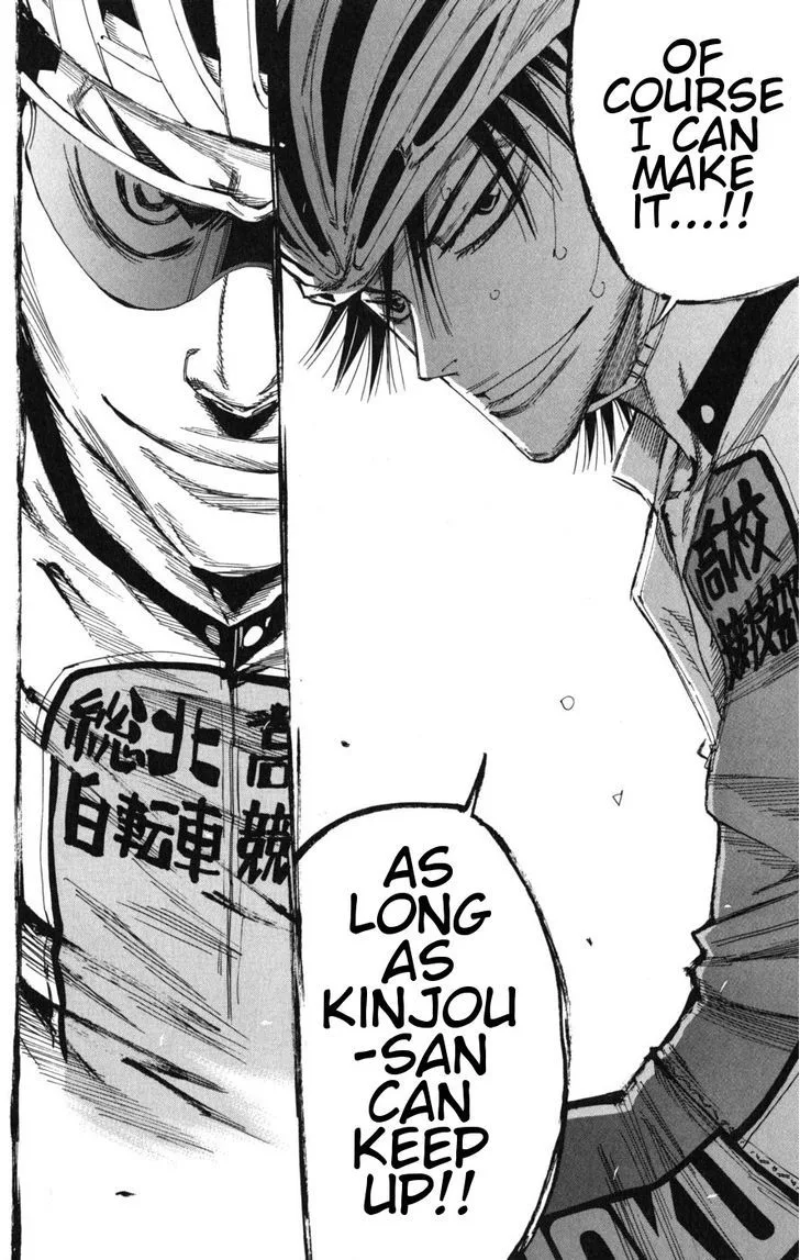 Yowamushi Pedal Chapter 102 page 11